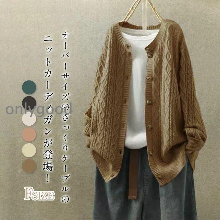 �����֥��Ԥ� �˥åȥ����ǥ����� ��ǥ����� �� �����ǥ����� ��ǥ����� ���� �˥å� �����ǥ����� �饤�ȥ����� �ȥåץ� �˥å� ���餫�� ����ץ� ̵��...