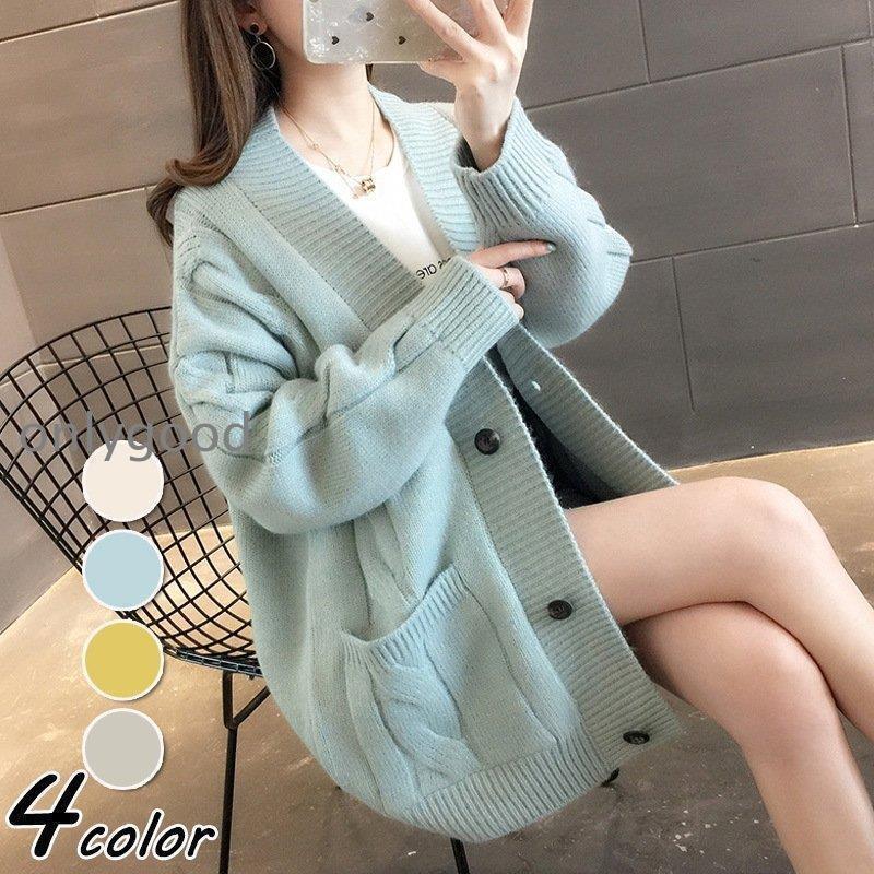 ニットカーディガン レディース 秋冬 長袖ニットトップス コーディガン vネックカーディガン 無地セー..