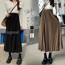 スカート レディース ロングスカート ウエストゴム 通勤 通学 通勤 秋冬 入学式 入園式 卒業式 卒園式 おでかけ