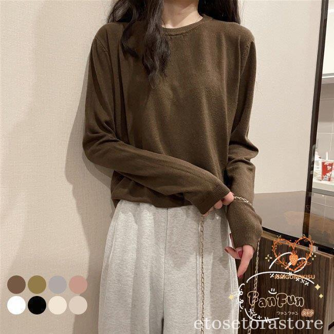 アイトス ワークパンツ(2タック) 6302-072-125 1点