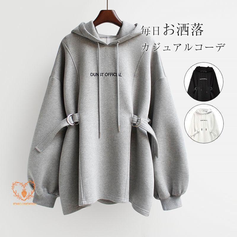 トレーナー レディース フード付き スウェット 韓国 トップス 長袖 おしゃれ 英字 ドロップショルダー ..