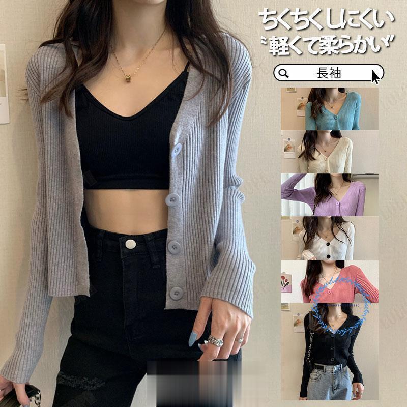 カーディガン 夏 レディース uvカット ボレロカーディガン ニット 長袖 秋 冬 セーター レディースファッション ボレロ 春 羽織り カジュアル アウター