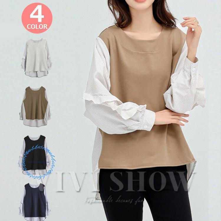 Rakuten - ブラウス 韓国ファッション 着痩せ トップス シャツ ?袖 夏服 レディース スウェット 秋服上着 シフォンTシャツ ノースリーブ tシャツ レディース