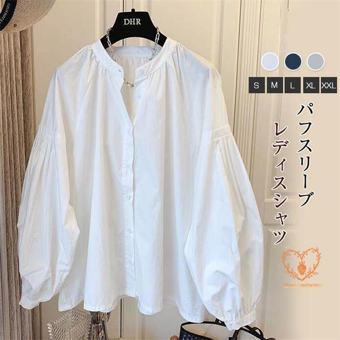 ブラウス レディース シャツ ワイシャツ パフスリーブ 通勤 通学 長袖 前開き 無地 コットン 春 秋 冬 ..
