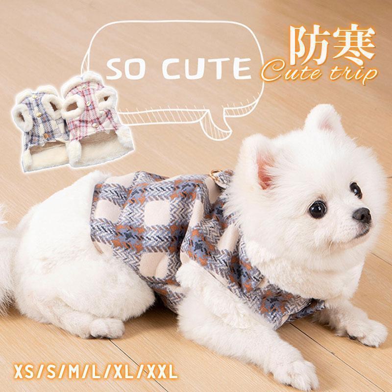 犬服ペットウェア犬の服厚手Dカン付...