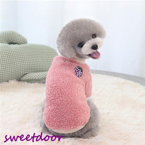 商品：カラー：/レッド/オレンジ/ピンク/グリーンサイズ：/S/M/L/XL/2XL【商品説明】◎小型犬,中型犬と猫用のドッグウェア?キャットウェア◎柔らかくてモコモコの厚手生地を使い、寒い季節に暖かい守りをもたらす◎機能性だけではなくデザイン性にも重視、人の洋服にも劣らないオシャレ感で注目を集めるアイテム◎秋冬用で表地、裏地ともソフトで快適な生地で、着心地も良く、着せやすいです。◎触り良く、伸縮性と通気性もあり、お散歩、お出かけなどに大活躍です。【素材】ポリエステル、その他【注意事項】※素人採寸ですので、実寸は商品によって0.5 cm前後に誤差が生じる場合がございます。予めご了承くださいませ。※撮影の為、画質等の関係上、色などが実際の商品と若干違ってしまうこともあるかもしれませんが、予めご了承くださいませ。【キーワード】 犬服 パーカー 秋冬 モコモコ ドッグウェア 無地 シンプル ボア アウター 犬の服 防寒着 猫服 ペット服 小型犬 中型犬 あったか 暖かい
