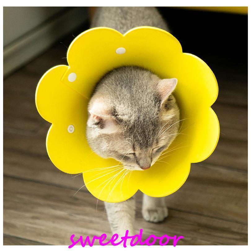 株式会社NEUTRALの猫用エリザベスカラー可愛いお花 ネコ 猫 EVA素材 軽量 猫 ソフトエリザベスカラーSMLサイズ ストレス軽減 軽量術後傷口保護傷舐め防止ひまわり飾り｜アングル2