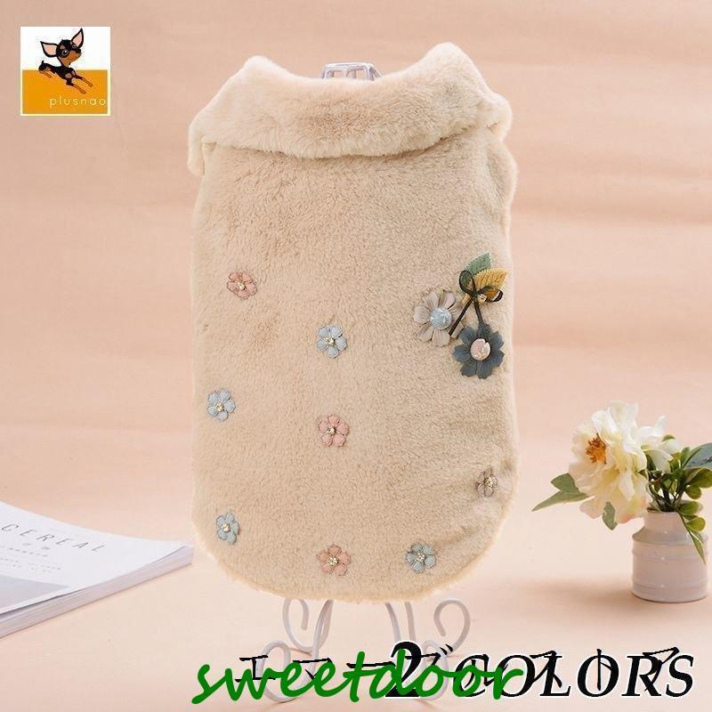 ペット服犬愛犬ペット用品ペット用ド...