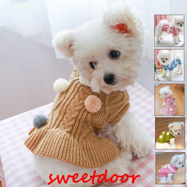 ペット用ウェア ペット用品 犬洋服 犬服 ワンチャン ロンパース 着ぐるみ ニット トレーナー カワイイ ..