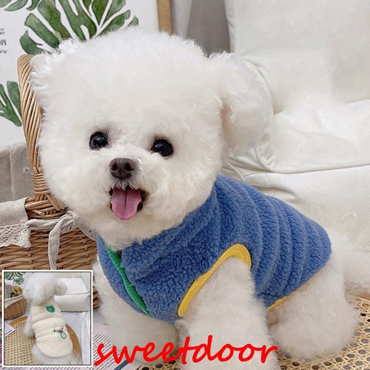 ペット用ウェア ペット用品 犬洋服 犬服 ワンチャン ロンパース 着ぐるみ トレーナー カワイイ ドッグ..