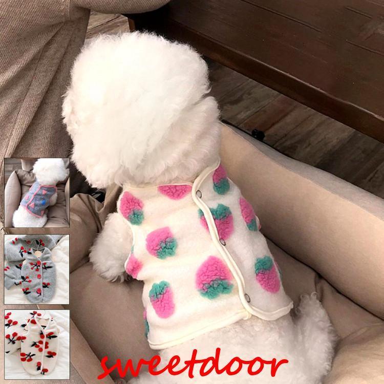 ペット用ウェア ペット用品 犬洋服 犬服 ワンチャン ロンパース 着ぐるみ トレーナー カワイイ ドッグ..