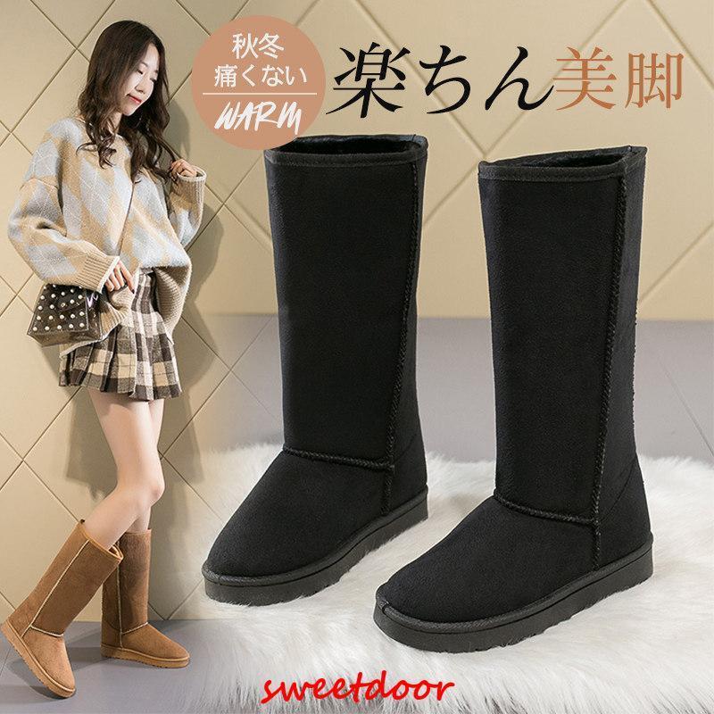 ムートンブーツ レディース メンズ ボア カップル ミドルブーツ ショートブーツ ファー 雪 スウェード 冬靴 男女兼用 保温防寒 ハイカット