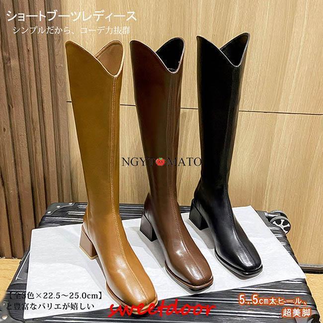 ロングブーツ レディース スクエアトゥ 太めヒール ウエスタンブーツ ファスナー付き ブーツ ロング 美..