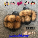 ファースリッパ ルームシューズ もこもこ あったか 暖かい ふわふわ 冬 レディース かわいい おしゃれ 滑り止め 室内履き 足元 冷え対策 防災対策