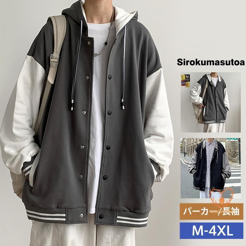 �ѡ����� ��� ���åץ��åץѡ����� Ĺµ �ա����դ� �ȥåץ� ���åץ��å� �������å� �ȥ졼�ʡ� ���ݡ��� ���㥱�å� ������ �� �� ����