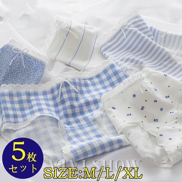 子供ショーツ 子供パンツ 子供 キッズ 下着 肌着 女の子 ショーツ