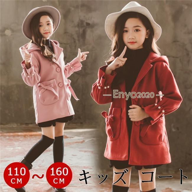 2Ҷ  λ ȥա Ҷ եޥ ȥåե륳ȥա ̵ 󥰥 å λ ꥳ