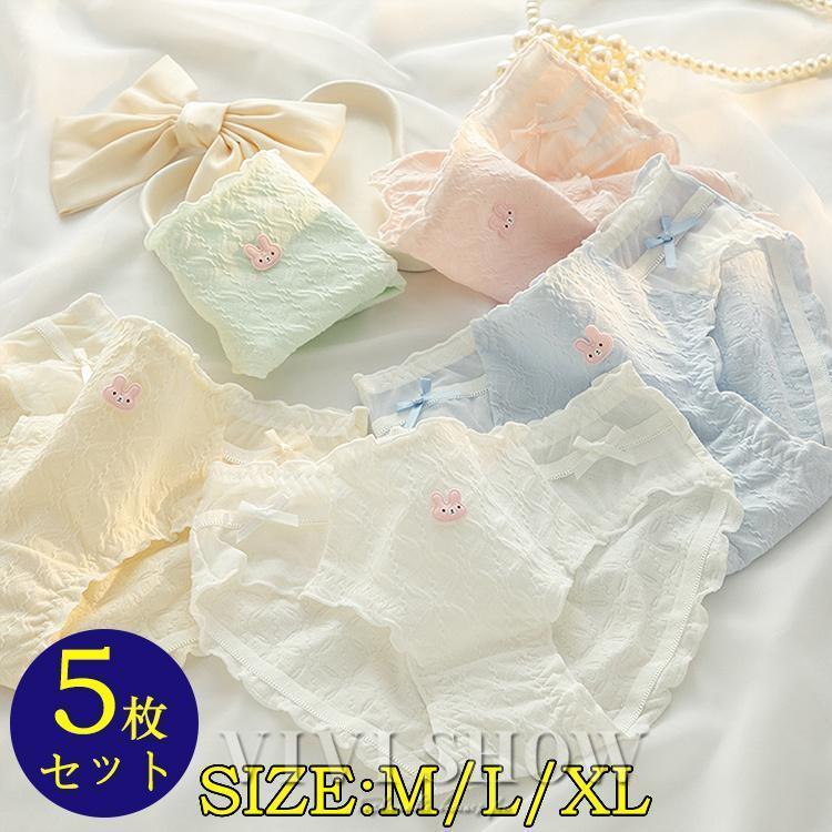 子供ショーツ 子供パンツ 子供 キッズ 下着 肌着 女の子 ショーツ