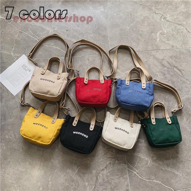 ショルダー バッグ キッズ バッグ 通学 子供カバン 子供用 子供バッグ おしゃれ 斜め掛けバッグ 軽量 ..