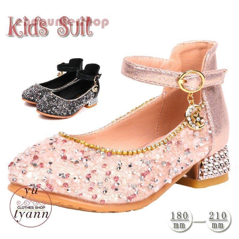 キッズ 子供靴 シューズ キラキラ スパンコール フォーマル 靴 女の子 子ども靴 可愛い 入学式 卒園式 ..
