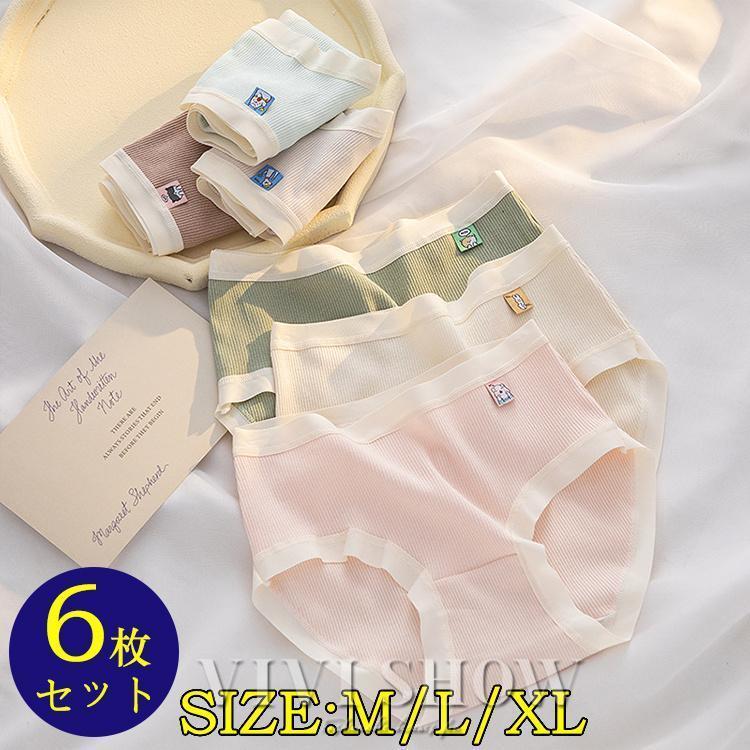 セット キッズ ショーツ 綿女児ショーツ パンツ 子供 下着 女の子 インナー 子ども 肌着 コットン