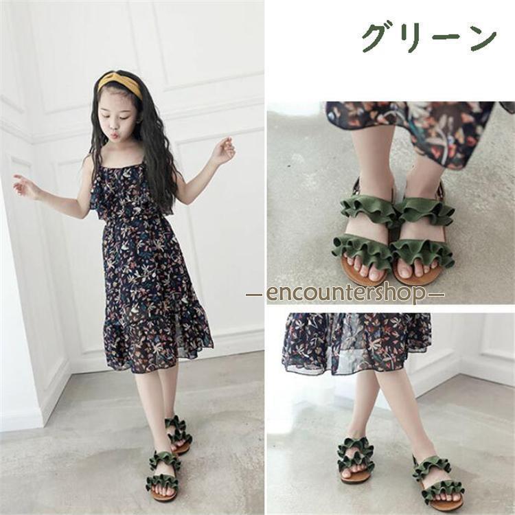 女の子 子供サンダル 子供 シューズ 子供靴 お姫様靴 履きやすい 歩きやすい 軽い 滑りにくい 小学生 夏 脱げにくい 疲れにくい シンプル 子供用 靴