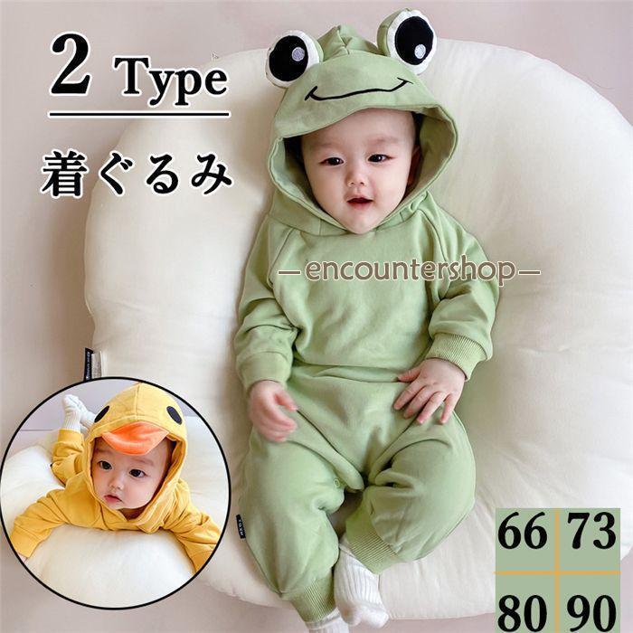 大人気 赤ちゃん 着ぐるみ ダック かえる 新生児 男女兼用 カーターズ ロンパース カバーオール ベビー服 キャラクター キッズ 子供服 長袖前