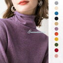 ニット セーター 薄手 カシミヤ レディース タートルネック ハイネック 無地 柔らかい 暖かい 冬 秋 シンプル 女性 軽く ストレッチ