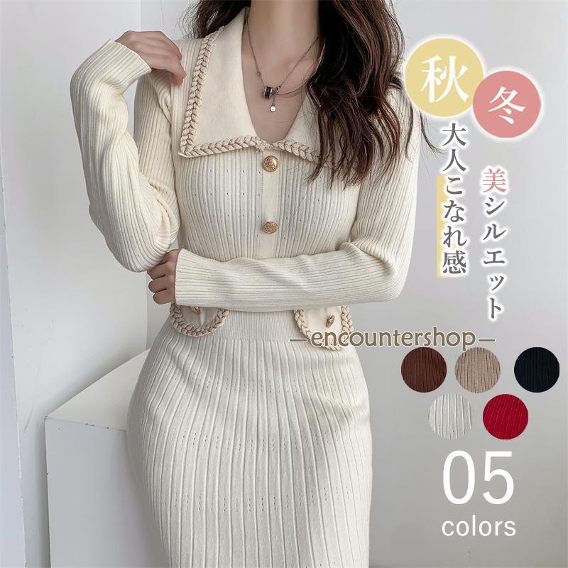 ˥åȥԡǥ  󥰾 ˥å ԡ ե쥢   Ĺµ ηС ä İ 襤  