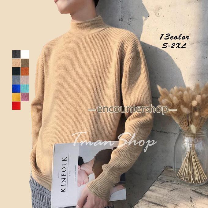 セーター ニット メンズ 長袖 ウール混 タートルネック プルオーバー 無地 カジュアル 防寒 あったか ..