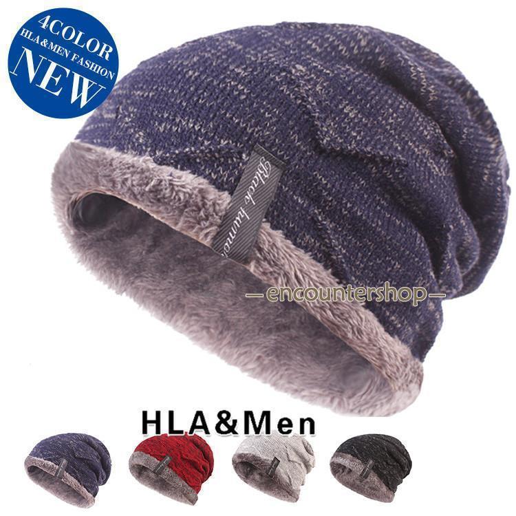 ニット帽 メンズ レディース 裏起毛 ニットキャップ 帽子 厚手 防寒 無地 秋冬 ファッション小物