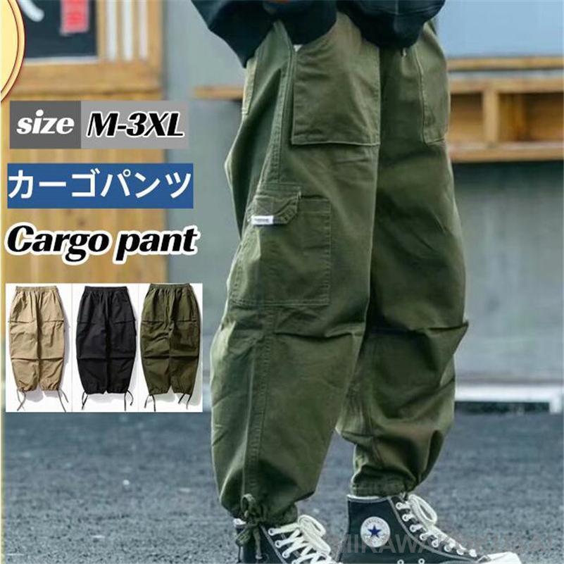 カーゴパンツ メンズ ミリタリー アンクルパンツ マルチポケット アウトドア 作業着 カジュアル 登山 釣り バイク ゆったり 春夏秋冬