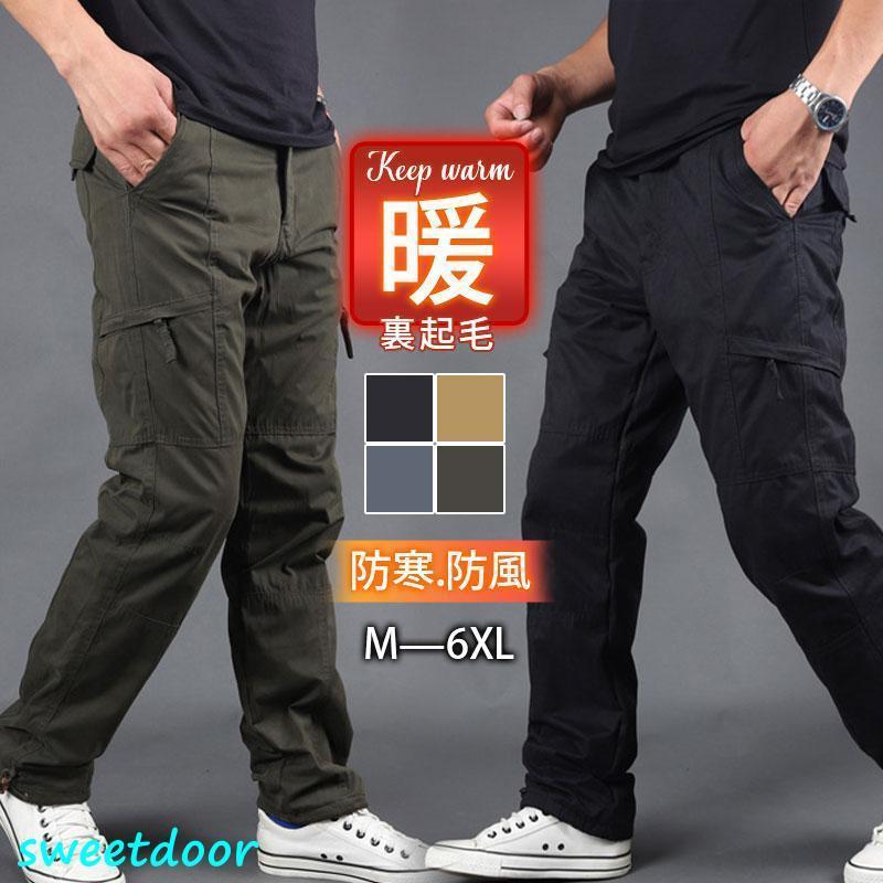 カーゴパンツ メンズ 冬 裏起毛パンツ 暖パン 裏ボア 防寒 作業着 スウェット ミリタリー ゆったり 暖かい 秋冬 ボトムス 保温