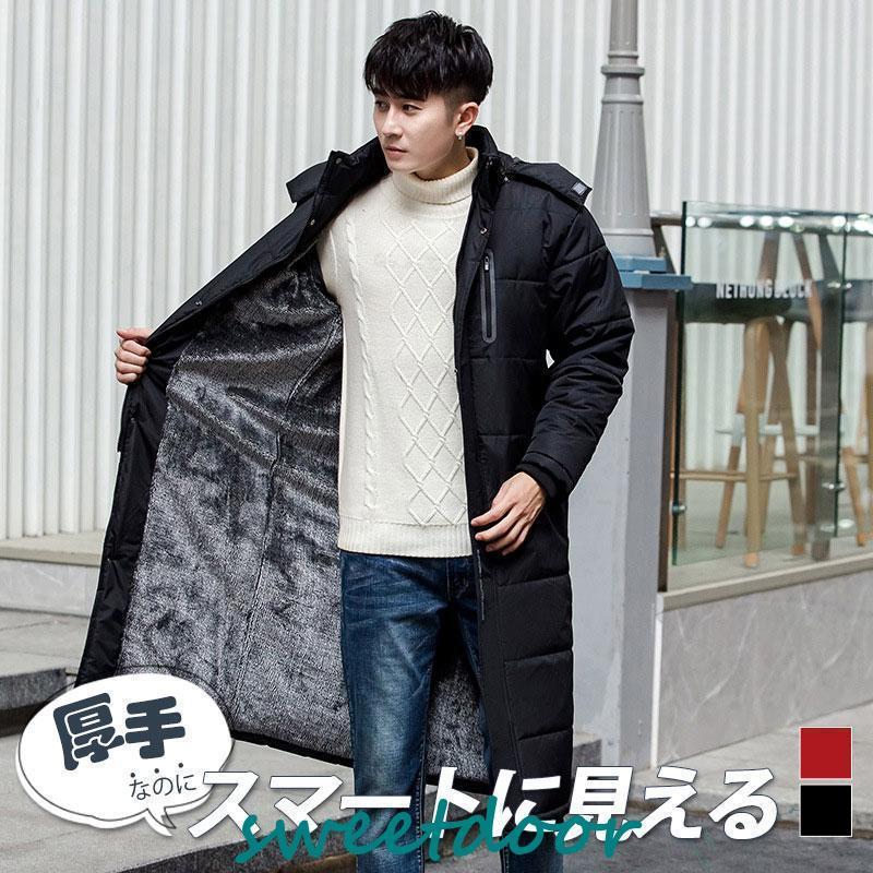 商品:カラー:/A01/A02サイズ:/S/M/L/XL/2XL/3XL/4XL/5XL■商品説明軽量なのにちゃんと温かさをプラスしてくれるコート！軽い中綿素材を使用したため防寒性と保温性に優れたコートでございます。暖かさと快適さを両立させるほどよい厚みとふかふかした感触は、気楽な着心地を叶えてくれます。■素材コットン、その他■注意事項※モデル画像は環境光の影響によりカラーが異なって見える場合がございます。※採寸は提供情報ですので、1~3cm誤差が生じる場合がございます。※イメージ違い?サイズ感での御返品にはお応え出来ません。以上の点を予めご了承下さい。■関連キーワードダウン メンズ ダウンコート 中綿 中綿入り 中綿コート 軽量 男性 ライトダウン コート 羽毛 アウター 冬服 秋冬 保温 防寒 防風 プレゼント、オフィス、自転車、スポーツ、、ショッピング、旅行、登山、ゴルフ、釣り、自転車、