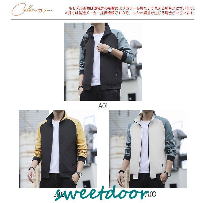 マウンテンパーカー メンズ 秋 秋服 トレーナー ウインドブレーカー 冬 ブルゾン ジャンパー パーカー ミリタリー 春 春服 登山ウェア 秋新作 2