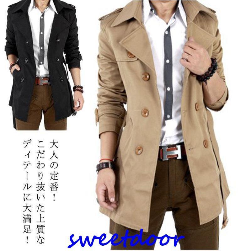 トレンチコート メンズスプリングコート 冬 ロングコート ビジネスコート コート 春 秋冬カジュアルト..