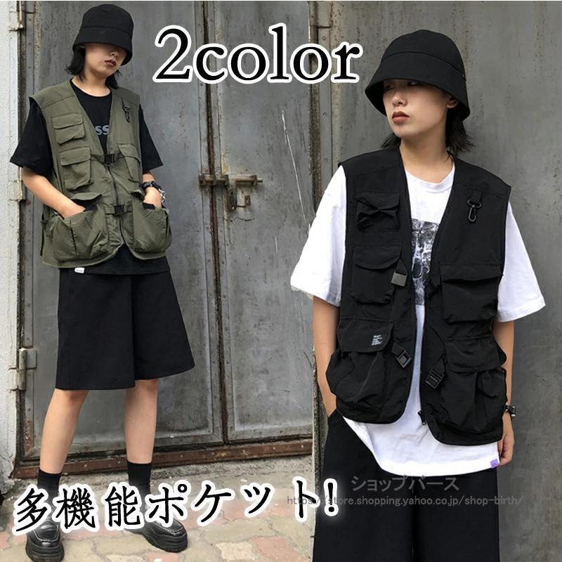 メッシュベスト 男女兼用 アウトドア フィッシングベスト 多機能ベスト メンズ ベスト 多ポケット お釣り ベスト キャンプ かっこいい