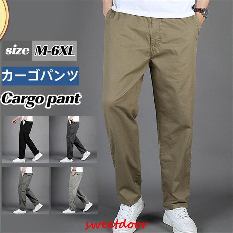 カーゴパンツ メンズ ミリタリー マルチポケット ゆったり 着痩せ 作業着 カジュアル 無地 通気性 登山 釣り バイク 春夏秋冬