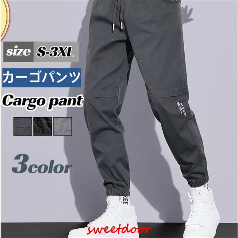 カーゴパンツ メンズ ミリタリー アンクルパンツ マルチポケット ゆったり 作業着 カジュアル 登山 英字 バイク 春夏秋冬