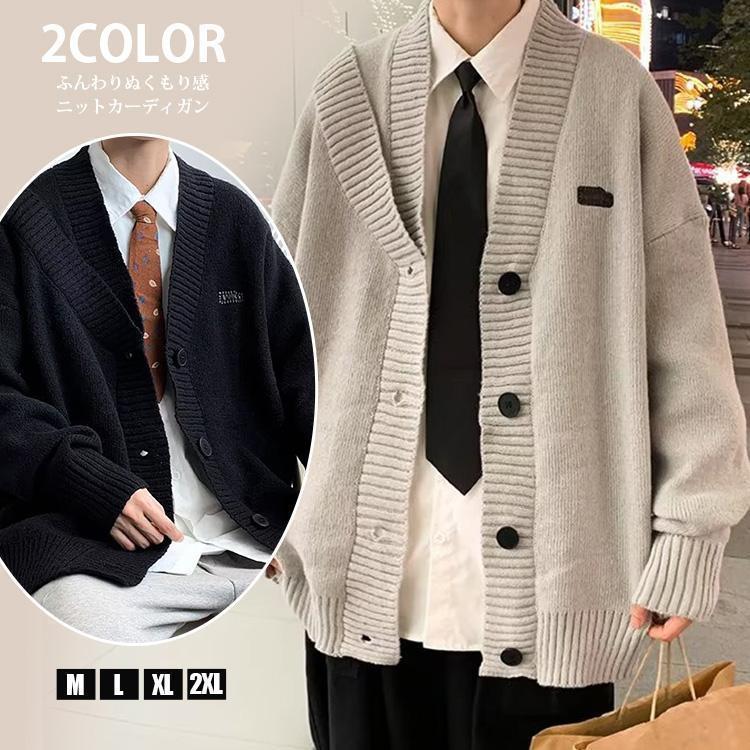 ポリエステルのダンボール素材を使用ストレッチ性ニット素材のため伸縮性があり動きやすい柔らかで優しいタッチの生地感が魅力の1着■注意事項※モデル画像は環境光の影響によりカラーが異なって見える場合がございます。※採寸は製造メーカー提供情報ですので、1~3cm誤差が生じる場合がございます。※イメージ違い?サイズ感での御返品にはお応え出来ません。以上の点を予めご了承下さい。■関連キーワードニットカーディガン メンズ ニットセーター ニットアウター 秋冬 ニット 長袖セーター カットソー 無地セーターュアル 40代 通勤 ビジネス