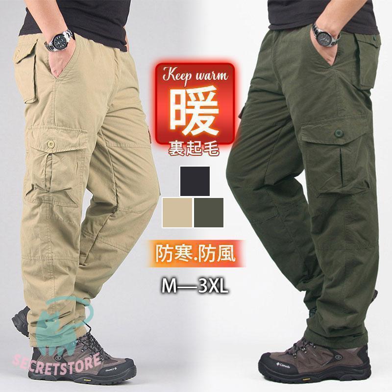 カーゴパンツ メンズ 極暖 裏ボア 裏起毛パンツ 暖パンツ 防寒 暖かいズボン 防風 ゆったり 暖かい 厚手 秋冬 ボトムス