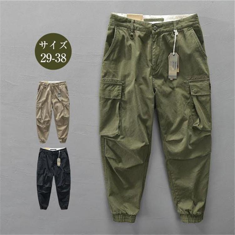 カーゴパンツ メンズ ジョガーパンツ ワークパンツ アンクル丈 大 リブ裾 綿 ゆったり ワイド オシャレ カーゴ 大きいサイズ