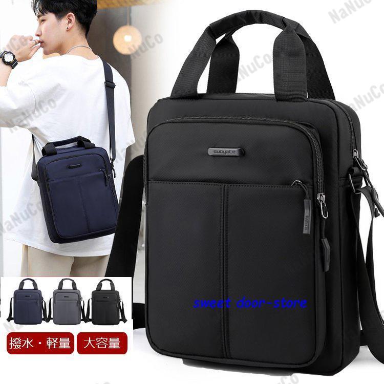 ショルダーバッグ メンズ 大きめ ビジネスバッグ 40代 2way 軽量 メッセンジャーバッグ a4 ナイロン 斜めがけバッグ 軽い 大容量 男性 カバン 通勤 散歩 撥水