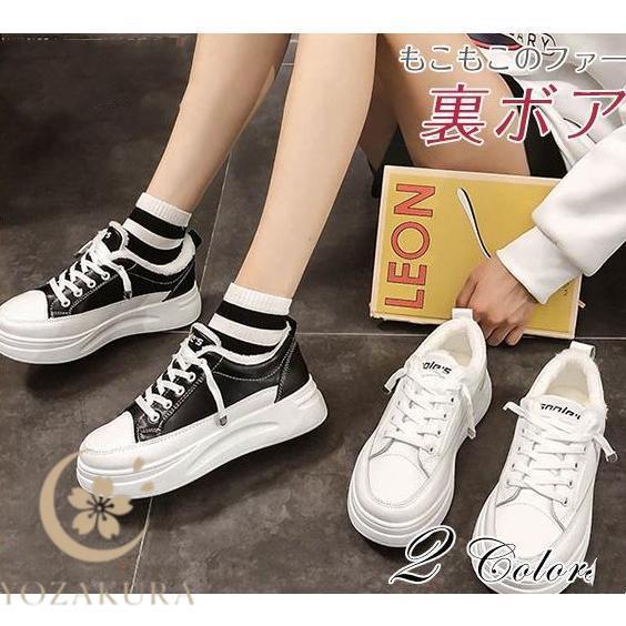 スニーカー レディース 裏ボア ムートンブーツ ショートブーツ 厚底 シューズ 冬 もこもこ 裏起毛 暖かい 靴 防寒 可愛い おしゃれ 4cm(4)