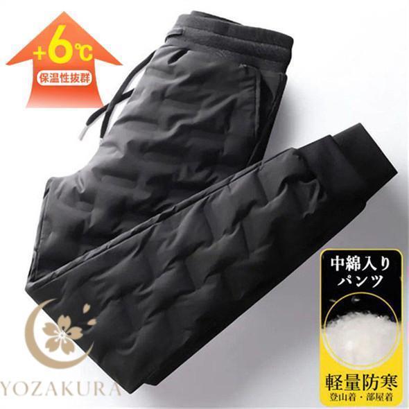 あったか 中綿パンツ ジョガーパンツ メンズ 防寒パンツ 登山パンツ ゴルフパンツ 暖かいパンツ 暖かパンツ アウトドア キャンプ 通勤 高齢者 防風 軽量 吸湿