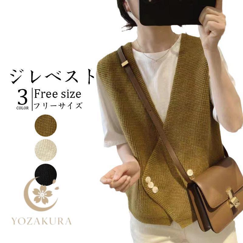 ベスト レディース ジャケット アウター チョッキ ロング 前開き ゆったり 春秋冬 着痩せ 暖かい 防寒 ..