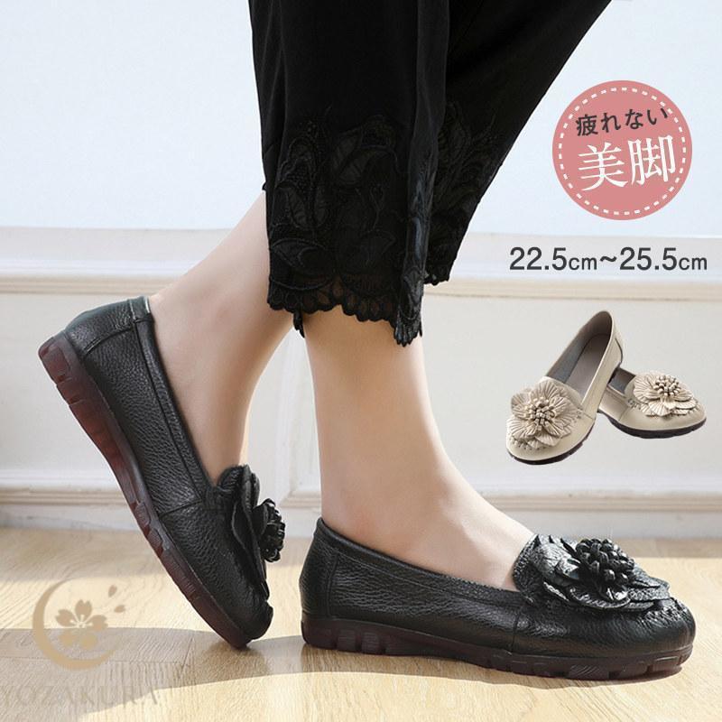 ローファー 革靴 レディース パンプス スリッポン コンフォート ローヒール 日常通勤 ダンスシューズ ..