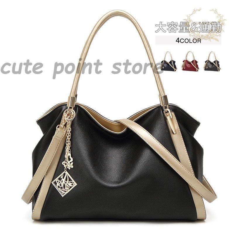 ショルダーバッグ レディース 斜めがけ ママ マザーバッグ 肩掛け 柔らかい シンプル 軽量 大容量 自分用 普段用 上品 プレゼント 通勤