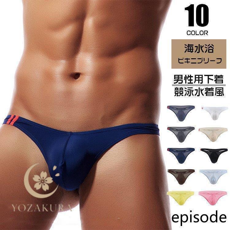 NEUTRAL㤨֥󥺥ӥ˿   ֥꡼   Ǻ ӥ˥ѥ 󥺥ʡ 饤 פβǤʤ2,211ߤˤʤޤ