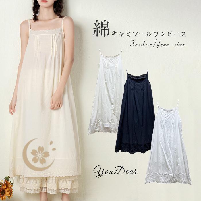 ʡԡ ڥ  졼   ߥԡ ǥ 40 ղ ɽ  ηС ڹ 奢 ߥ ...